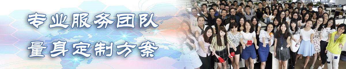 德州文档管理系统